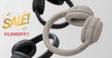【セール情報】オシャレなANCヘッドホン「final UX2000」「WHP01K MK2」が期間限定1万円切り（テクノエッジ購買部）