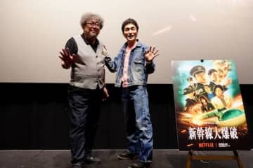 草彅剛「“出発進行！”人生もまだまだ走り続けたい」満員の劇場で熱く語る