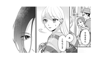 やってきたのは人で賑わう高級百貨店！慣れない場所に戸惑う私。婚約者の対応は…【身代わりロマンチカ #31】
