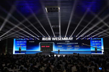 中国、独自開発の超高速リアルタイムオシロスコープを発表