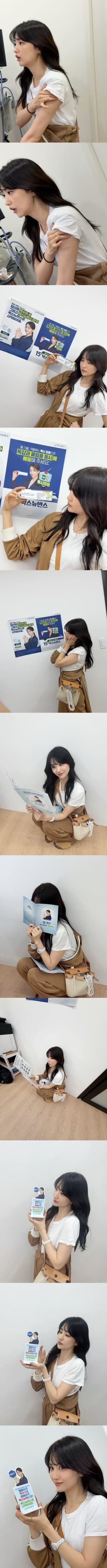 『トンイ』女優パク・ハソン、吸引性肺炎で入院した経験を告白「予防接種を受けましょう」【PHOTO】