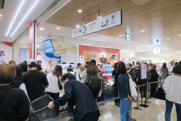 200人超の行列…会場内限定だった「万博の近鉄グッズ」がハルカスに