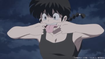 アニメ『らんま1/2』　不死鳥丸を手に入れるため、らんまは幻の神拳・火中天津甘栗拳を習得に動く　第15話あらすじ