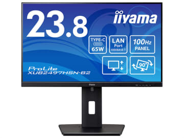 iiyama、最大4画面のデイジーチェーンが可能な23.8型モニター