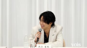 【動画】北山宏光、三船敏郎さん演じた役に挑戦「この時代に僕が演じることの意味を持たせたい」
