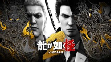 「龍が如く 極2」追加シナリオ「真島吾朗の真実」のストーリーやキャラクターを紹介