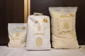 福島県大玉村、新ブランド米「あだたらの恵」を発表。高基準を満たした希少米として“ふるさと納税返礼品”で提供