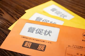 督促状を無視し続けると…なにが起きる？考えられる6つのトラブル