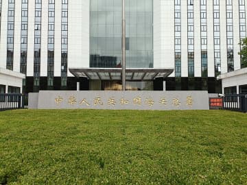 中国1～9月の貿易統計、対米輸出27%減、EU・東南アジア向けは急拡大