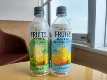 【KIRIN】飲み比べ！午後の紅茶のFRUITS ＆ ICE TEA 2種★