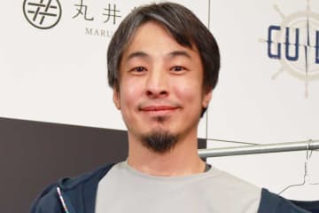 突如始まった入浴シーンに「サービスショットやん」　ひろゆき＆東出昌大＆くるまの共演が話題