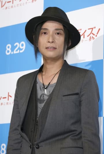 「ついに…」辻仁成、自身の個展開催を報告→「不思議な世界観」「すばらしい絵」と反響