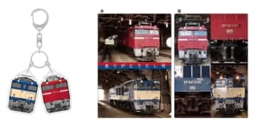 旅客営業終了の新潟車セ「EF64形・EF81形」がグッズに！数量限定で販売へ