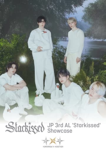 TXT、日本3rdフルアルバム「Starkissed」発売記念ショーケースの模様を生中継！