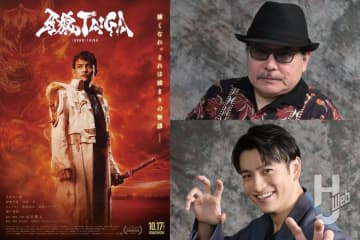 いよいよ明日公開『牙狼＜GARO＞TAIGA』！ 北田祥一郎（冴島大河役）×雨宮慶太（原作・脚本・監督）対談インタビュー！