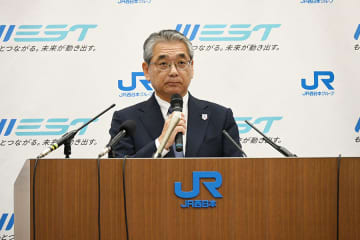 ＪＲ西日本、万博後を盛り上げる「大規模プロジェクト」発表…企業７０社＆団体と連携