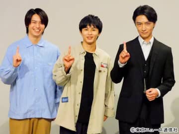 草川拓弥主演「地獄は善意で出来ている」“更生トーク”で高野洸＆細田善彦とまさかの告白!?
