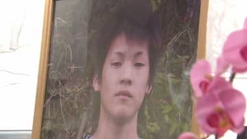 殺人の罪問われた当時17歳の元少年（32）側の上告を棄却「懲役18年」判決が確定　高校生だった堤将太さん殺害事件　逮捕まで11年“逃亡”　堤さんの父「司法には感謝するが逃げていた期間考えると判決は軽い」
