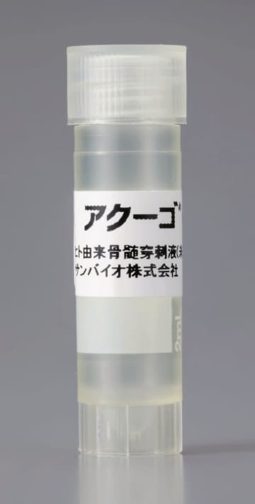 脳損傷薬、出荷制限解除へ　品質データ再収集
