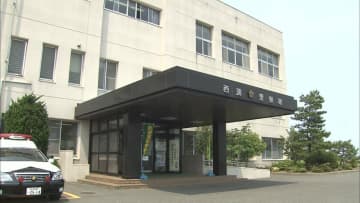 父と一緒に男湯に入った女児の体を触った疑いで40歳男を逮捕…県・新潟市は入浴施設での混浴に年齢規定設けず「前提として混浴認めていない」