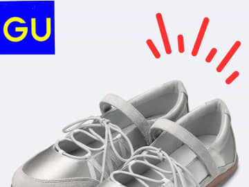 ついに「全店販売」キター！【GU】へ急げ！「レースアップバレエスニーカー」