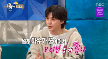 キム・ジフン、SUPER JUNIORらと同期だった過去を明かす「SMで歌手デビューならずも…まだ諦めてない」