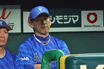 【セＣＳ】ＤｅＮＡが痛恨サヨナラ負けで崖っぷち　退任の三浦監督は厳しい表情