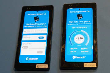 Bluetoothのハイレゾ＆ロスレス伝送規格、2026年10月ごろ策定へ