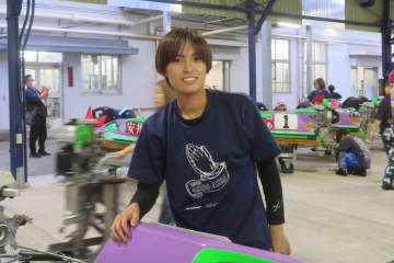 【住之江ボート・ＧⅢオールレディース】森下愛梨が初日好発進　Ａ２初昇格に前進「ターンにスムーズさがある」