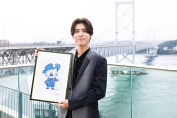 松島聡が「うずしおビジョン」除幕式に登場。自身が手掛けた「淡路うず助」に込めた思いとは？