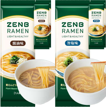 4分でヘルシーな「朝ラー」が完成！豆100％のグルテンフリー麺「ZENBラーメン」