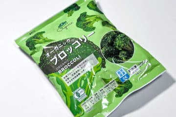 これ冷凍ブロッコリーなの！？　桝谷シェフ「炊き込みご飯」が簡単で美味しすぎる