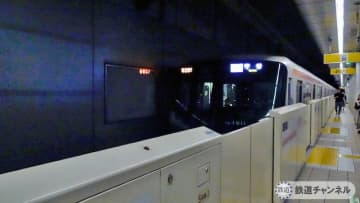 つくばエクスプレス【駅ぶら】027　六町駅　その1　六町駅A1出口