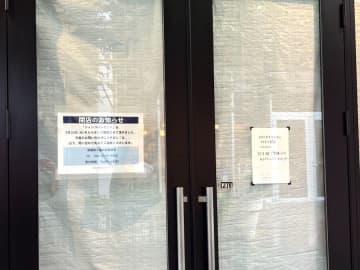 【閉店まとめ】さいたま市内の10月グルメ閉店情報