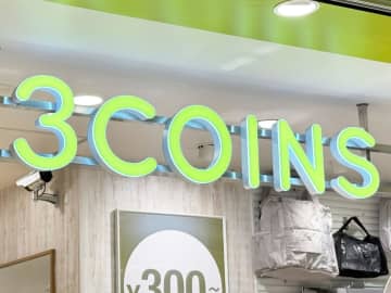 『165円』ってマジか、、！【3COINS】大人も似合う「リボンモチーフアクセ」