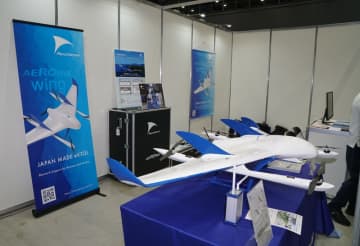 新型エアロボウイング、70km飛行と1.6kg積載を実現――「東京宝島チャレンジプロジェクト」も紹介