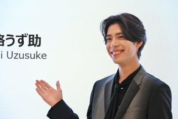timelesz・松島聡が淡路島に登場、コラボ作品公開で「多くの人に愛されて」