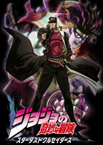 石仮面やスタンドの矢の大きすぎる影響…『ジョジョ』キーアイテムがいかに物語を動かしたか