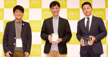 「日本マーケティング本 大賞2025」に『エフェクチュアル・シフト』が選出