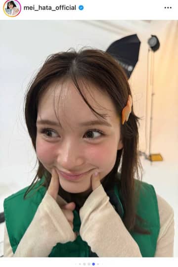 ブレイク女優が「ギャル」に変身　畑芽育の“腹出し”にネット驚き「珍しすぎないか」