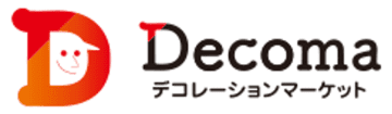 株式会社パック、資材EC「デコレーションマーケット」で法人向けサービスを大幅強化