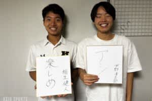 p【競走】未来を担う３年生コンビが立川に挑む！／稲生健人×芦野清志郎（前編）箱根駅伝予選会直前特集⑧/p