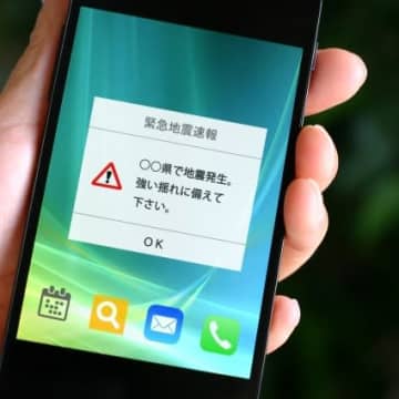 今なお続くトカラ列島近海の群発地震…元国立極地研究所所長・島村英紀氏が気象庁の発表に“反論”