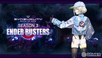 「SYNDUALITY Echo of Ada」シーズン3「ENDER BUSTERS」アップデートが配信！新規メイガス「Al型（CV：梅原裕一郎）」、「Eine型（CV：花守ゆみり）」が登場