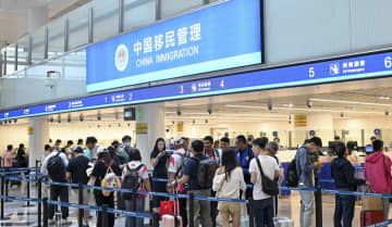 中国海南省の出入境者数、200万人超す　24年より59日早く