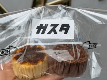【白金高輪】ブームを生んだ名店！バスクチーズケーキ専門店『GAZTA（ガスタ）』