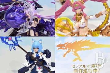 アルカナディア「ギィ」「アルアリル」「ユクモ ReACT-C」、ゼノアルマ「レギアント」「オラージュ パーヴォレア」など最新アイテムが展示【コトブキヤ／第63回全日本模型ホビーショー】