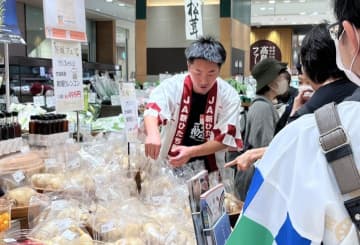 茨城県産野菜、朝取れ直送　県、東京都内で販売　消費拡大へ鮮度に力