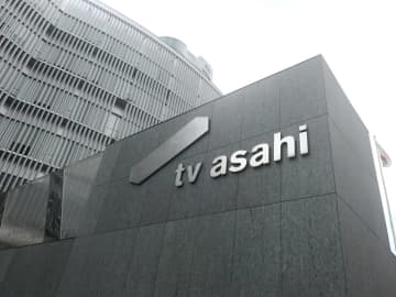 テレ朝『モーニングショー』自民党・英利アルフィヤ衆議院議員インタビュー放送について謝罪　経緯説明