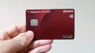 Appleの“50円コンテンツ”が救世主!? MUFGカードの還元率を無理なく1％アップする方法